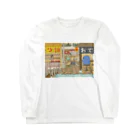 雪之丞ଳ⸒ ⸒の【くらげのくらー】おでん屋台と肉まん橋 Long Sleeve T-Shirt