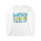 始発ちゃんの忘れ雪 Long Sleeve T-Shirt