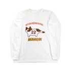 あとりえ　くさのいおりのルート22：ルート22：ミケ（三毛） Long Sleeve T-Shirt