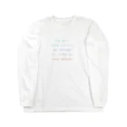 kiki25のフランス語(カラフル) Long Sleeve T-Shirt