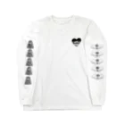 オバカナのeyes Long Sleeve T-Shirt