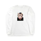 マコタウンのわし Long Sleeve T-Shirt