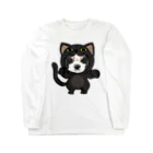 みきぞーん｜保護猫 ミッキー画伯と肉球とおともだちのmaruku ロングスリーブTシャツ