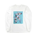 しおおにぎりの浮かぼうよ。 Long Sleeve T-Shirt