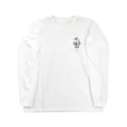 ザウルスショップのちべこあらアイス Long Sleeve T-Shirt