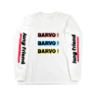 beechiyan7のBARVO！BARVO！BARVO！ ロングスリーブTシャツ