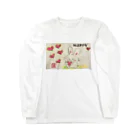 KIYOKA88WONDERLANDのうさぎちゃん。HAPPY Long Sleeve T-Shirt