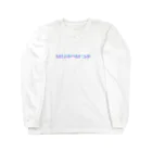 mimopop'sのぱぴぷぺぽっぷのTシャツ/裏にはレコード！ Long Sleeve T-Shirt