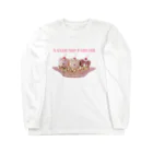 NANDEMOのくまちゃんバナナスプリット Long Sleeve T-Shirt