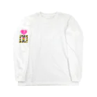 あおいろきつねの諸々工事中　改 Long Sleeve T-Shirt