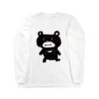 ハルカゼデザインのクマやん Long Sleeve T-Shirt