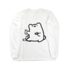 わくわく珍獣パークの熱燗とまるねすくん Long Sleeve T-Shirt
