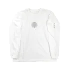 骨-HONE-の狙撃骨 Long Sleeve T-Shirt