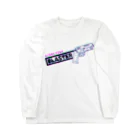 stereovisionのブラスター Long Sleeve T-Shirt