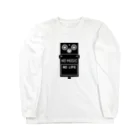 QUQU_WORKSのノーミュージックノーライフ エフェクターデザイン ブラック Long Sleeve T-Shirt