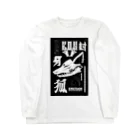 RAD_CREATIVE_LABの『狐 -KON-』 ロングスリーブTシャツ