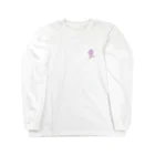 ぴんきーのぴんきーのろんてぃー Long Sleeve T-Shirt