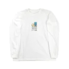 いぬころ｜変な犬図鑑のNo.095 カバリーヌ[3] 変な犬図鑑 Long Sleeve T-Shirt