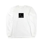 国家権力のドキドキコキコキ!!!!ドキンちゃんのえっちー！ Long Sleeve T-Shirt