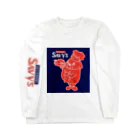 食堂サビーズのsavy's Long Sleeve T-Shirt