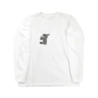 pinchmanのタンロウ君 Long Sleeve T-Shirt