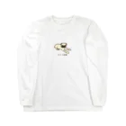 いぬころ｜変な犬図鑑のNo.168 アザトイーヌ[2] 変な犬図鑑 Long Sleeve T-Shirt