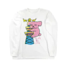 ファル子のルーティーンの電波を食うコアラ Long Sleeve T-Shirt