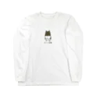 いぬころ｜変な犬図鑑のNo.180 ミタメチガイスギーヌ[2] 変な犬図鑑 Long Sleeve T-Shirt