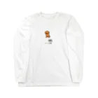 いぬころ｜変な犬図鑑のNo.185 カリカリノコシーヌ[2] 変な犬図鑑 Long Sleeve T-Shirt