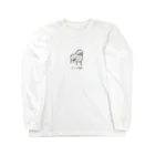 いぬころ｜変な犬図鑑のNo.210 ヒツジーヌ[2] 変な犬図鑑 Long Sleeve T-Shirt