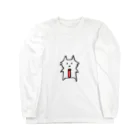 サコツヤのサコツネコ（文字なし） Long Sleeve T-Shirt