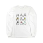 けちゃっぷごはんのお店のゆるゆるポッケ Long Sleeve T-Shirt