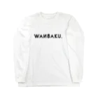 Office Wanpaku Yuria ozekiのWANPAKU ROGO ロングスリーブTシャツ