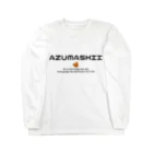 Hokkaido dialect roomのAZUMASHII(あずましい)　りす ロングスリーブTシャツ