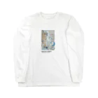 蒼の2023 Long Sleeve T-Shirt