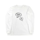 neolabの今年の抱負/禁煙 Long Sleeve T-Shirt