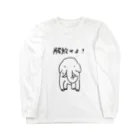 チームTyke グッズショップのTYKE-1 ごんぎさんプロデュース (日本語ロゴ) Long Sleeve T-Shirt