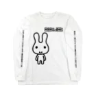 るる屋の嘘十 Long Sleeve T-Shirt