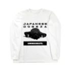 francepanのJAPANESE DOGEZA. Long Sleeve T-Shirt