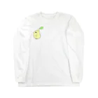 pet goodsのめがでたひよこまめ Long Sleeve T-Shirt