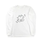 たるたるうさぎのたるたるうさぎ Long Sleeve T-Shirt