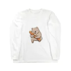 くまこのパンをギューするくまさん Long Sleeve T-Shirt