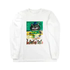 polkaerioの黒猫先生 Long Sleeve T-Shirt