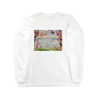 おとうふのぼくらのすきなまち　春 Long Sleeve T-Shirt