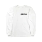 CBD-OTAKUのCBD OTAKU Long Sleeve T-Shirt