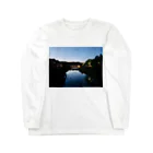 おとうふの夕流れ Long Sleeve T-Shirt