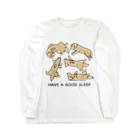 efrinmanの寝相 2 Long Sleeve T-Shirt