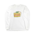 nou(のう)のケーキたかし Long Sleeve T-Shirt