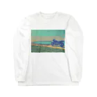 Titi (ティティ)の理由もなくただ海を目指したんだ。 Long Sleeve T-Shirt