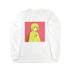 のそみそのの基本はこのパーカーばっかり Long Sleeve T-Shirt